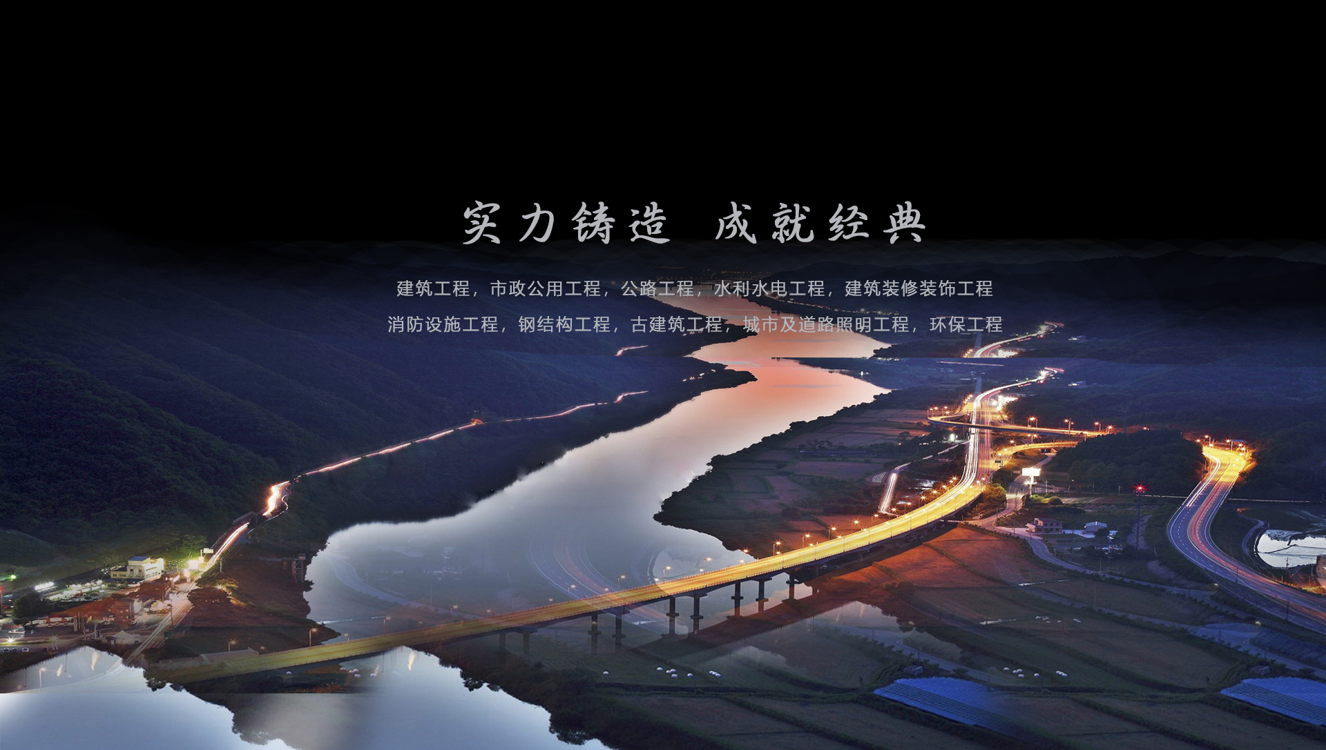 贵州开云app登录入口